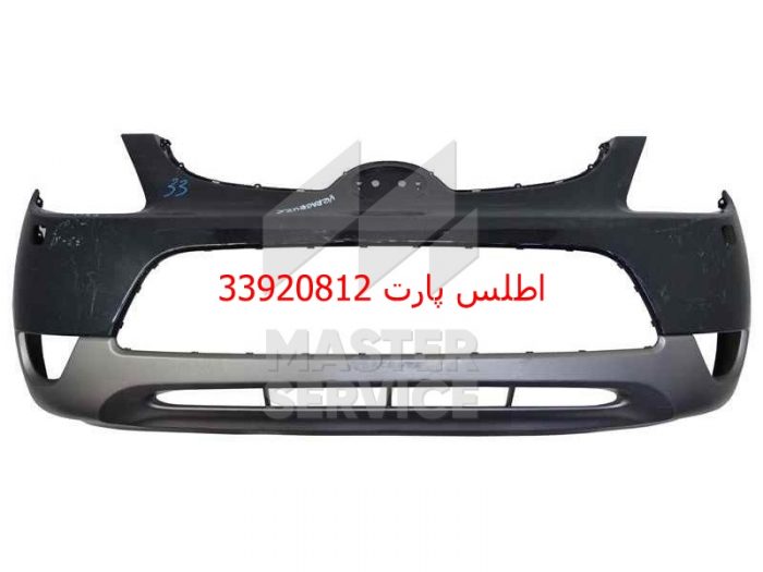 سپر جلو پایینی وراکروز (IX55) 865123J000